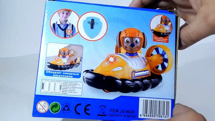 Видео для детей щенячий патруль. Paw patrol toys zuma .