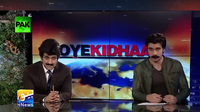 Hamid Mir and Hamza Ali Abbasi Parody