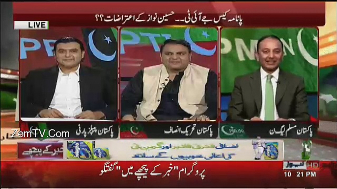 Khabar Kay Peechay Fawad Chaudhry Kay Saath - 23rd May 2017