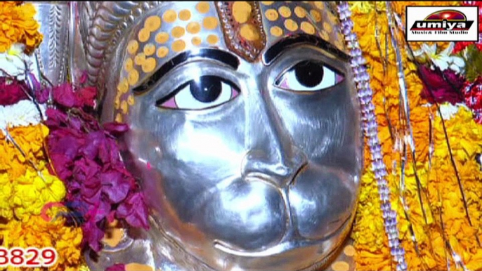 New Hanuman Bhajan | Thari Jai Ho Pawan Kumar | Marwadi Song | Subhash Pandit Latest Superhit Bhakti Geet | Rajasthani Live Program 2017 | Devotional Songs | Anita Films | FULL HD Video