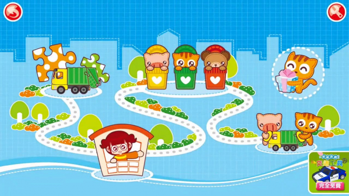 Garbage trucks for kids, clean the rubbish and recycling, cars cartoons, videos for children-IW