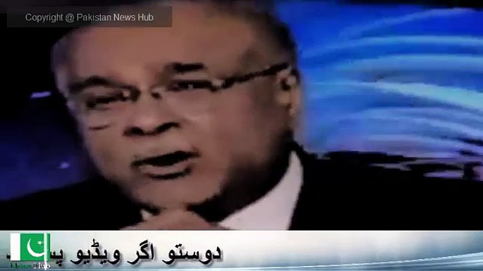 Agar Taqreer Karne Ka Moqa Ni Dena Tha To Bulaya Kyun... Najam Sethi Telling