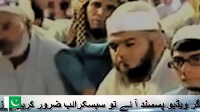 4 Log Jinki Ramzan Main Bhi Bakhshish ni Hoti... Maulana Tariq Jameel