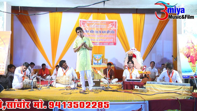 Ramdevji Bhajan | Lilo Lilo Ghodo Rama Hanslo - Video Song | Krishna Rajpurohit - New Live Song | Rajasthani Devotional Song | Marwadi Song | FULL HD