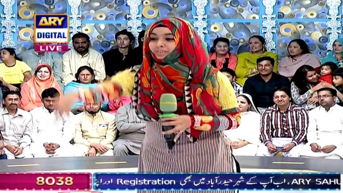 Jeeto Pakistan