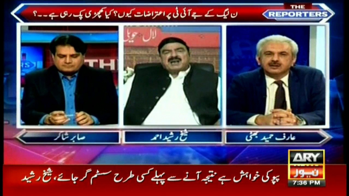 Sheikh Rasheed criticises Sartaj Aziz, govt's handling of Jadhav case