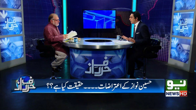 Nawaz Sharif Ko Saudi Govt ny Q Ignore kiya? Listen Orya Maqbool Jan Analysis