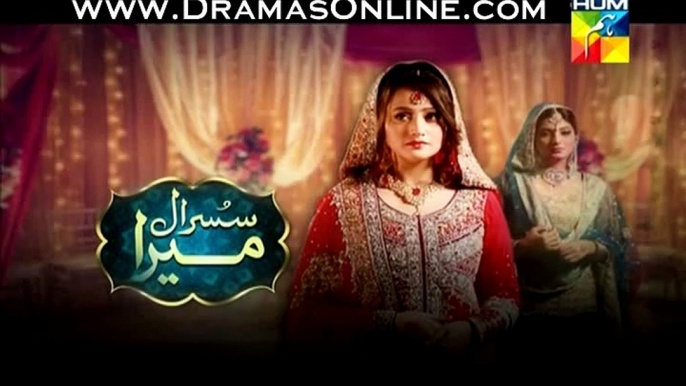 Susraal Mera Episode 74 full