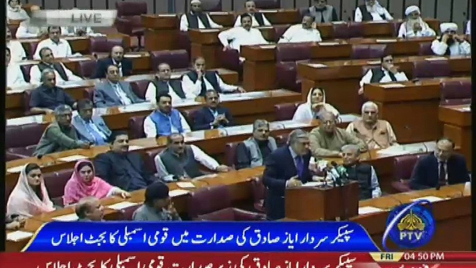 Nawaz Sharif Interference During Ishaq Dar Budget Speech