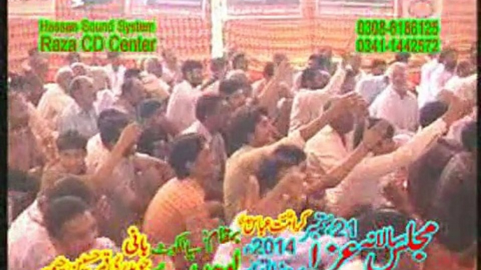 Allama Karamat Abbas Haideri Salana Majlis Lodhray Sialkot