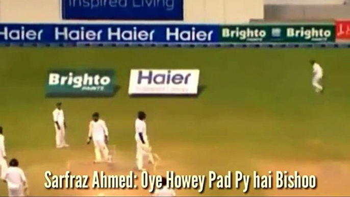 Top 15 Funny Moments Of Pakistani Cricket Player's