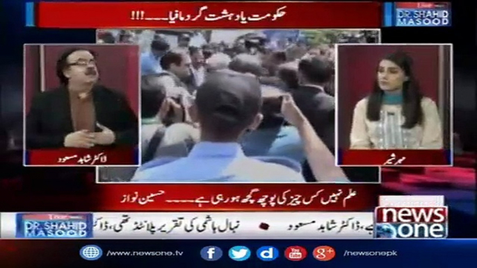 Dr Shahid Masood  Reveals The Conversation Between Hussain Nawaz And JIT Members