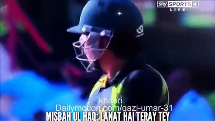 Top 15 Funny Moments Of Pakistani Cricket Player's