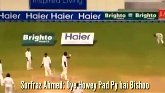 Top 15 Funny Moments Of Pakistani Cricket Player's