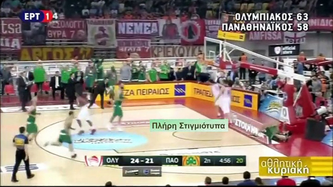 Olympiakos 63-58 Panathinaikos - Full Highlights - Greek Basket League 1st Final 28.05.2017