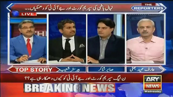 Why Nawaz Sharif Took Sudden Notice Of Nehal Hashmi's Threat To Judiciary, Sabir Shakir Telling