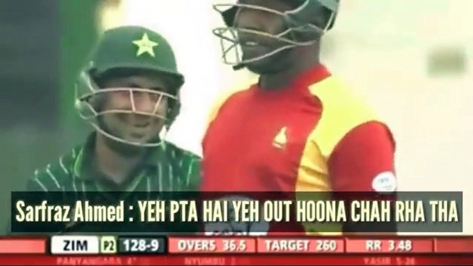 Top 15 Funny Moments Of Pakistani Cricket Player's