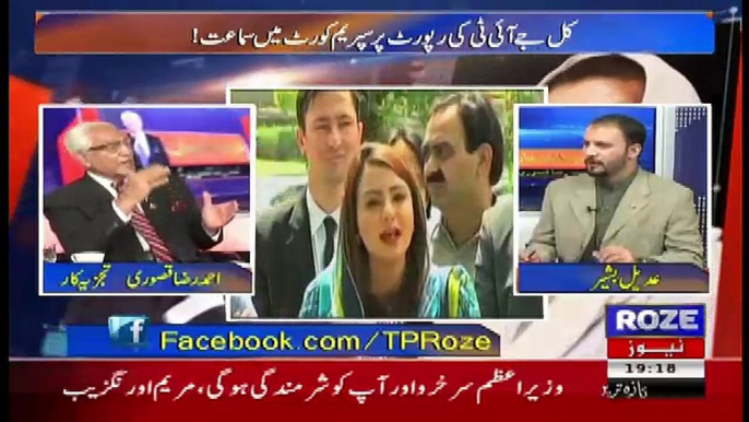 Tareekh-e-Pakistan Ahmed Raza Kasuri Ke Sath – 16th July 2017