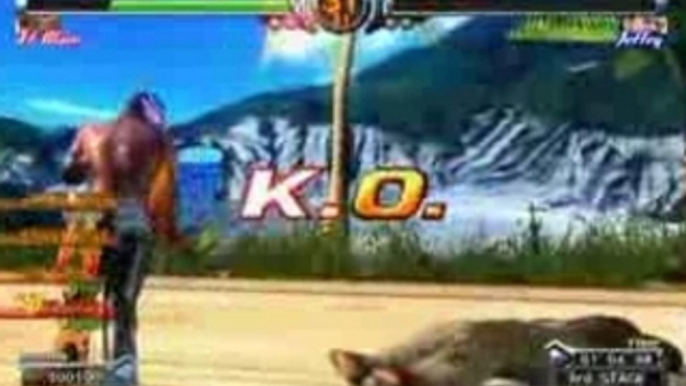 Preview : Virtua Fighter 5 - X360