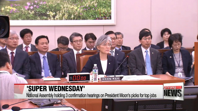 Confirmation hearings start for President Moon's key appointees