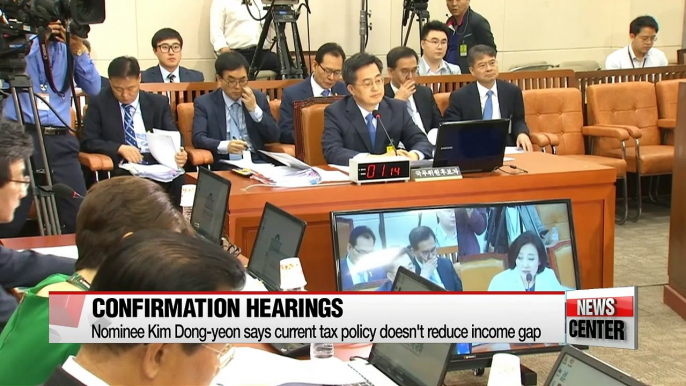 Confirmation hearings start for President Moon's key appointees