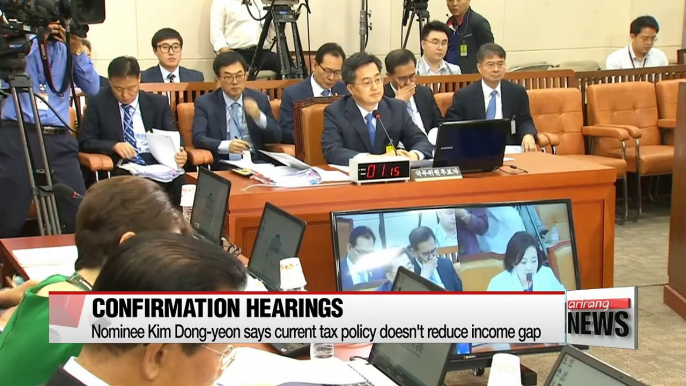 Confirmation hearings start for President Moon's key appointees