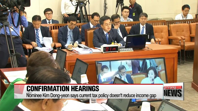 Confirmation hearings start for President Moon's key appointees