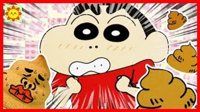 クレヨンしんちゃん アニメおもちゃ トイレでうんちできるかな？ トイレトレーニング うんこ入浴剤 animation anpanman*SUN SUN KIDS TV*