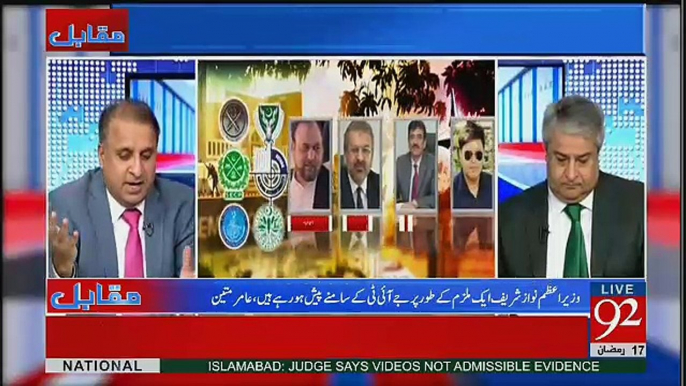 Kia Wazir e Azam Akelay JIT Ke Sawalo Kay Jawab De Sakenge.. Rauf KLasra