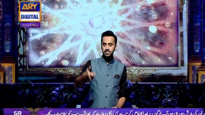 Shan-e-Sehr – Segment - ' Qasas ul Islam ' with Waseem Badami  - 15th June 2017