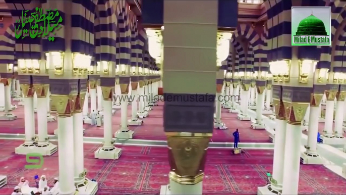 New Naat - Qari Shahid Mahmood New Naats - New Naat Sharif - New Naat - HD Naat