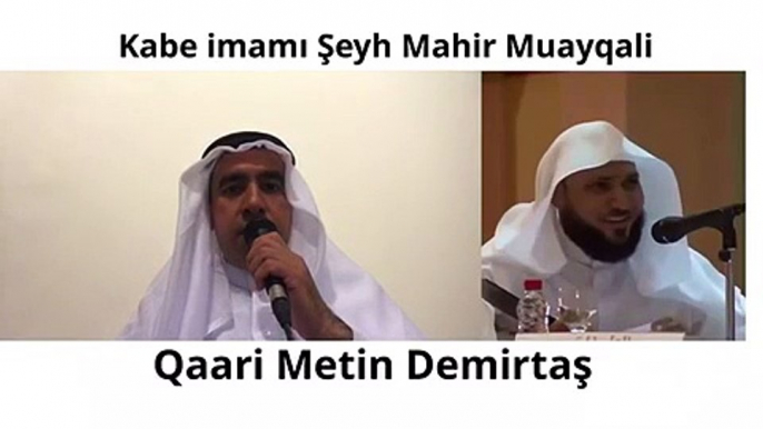 Hafiz Metin Demirtas. Seyh Mahir taklidi. Sems suresi. Metin Demirtas dinle. Metin Demirtas izle. Metin Demirtas indir. Imam Masjid Al Haram. Kabe imami seyh mahir taklidi. Quran recitation.Kuran tilaveti. Kabe imami Sheikh Mahir makami taklidi. Seyh Mahi