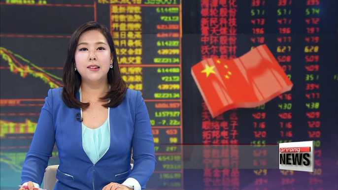 China's MSCI listing unlikely to have significant impact on Korean stocks