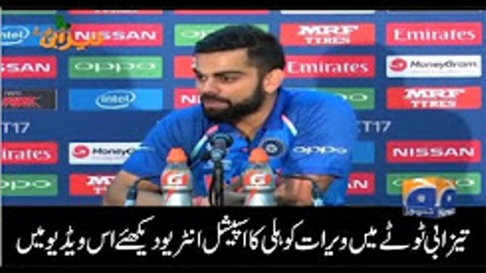 Virat Kohli Pak vs India ICC Final Funny Tezabi Totay Punjabi Totay 2017 Punjabi Dubbing