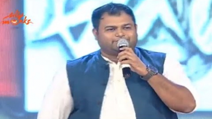 S. Thaman Speech @ Aagadu Audio Launch Live - Mahesh Babu, Tamanna, Srinu Vaitla