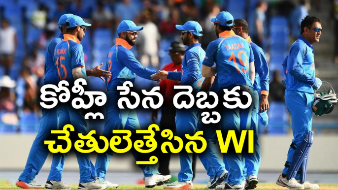 India vs West Indies : IND thrash WI to Take 2-0 Lead in Series | Oneindia Telugu