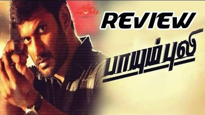 Paayum Puli Review | Suseenthiran | Vishal | Kajal Aggarwal