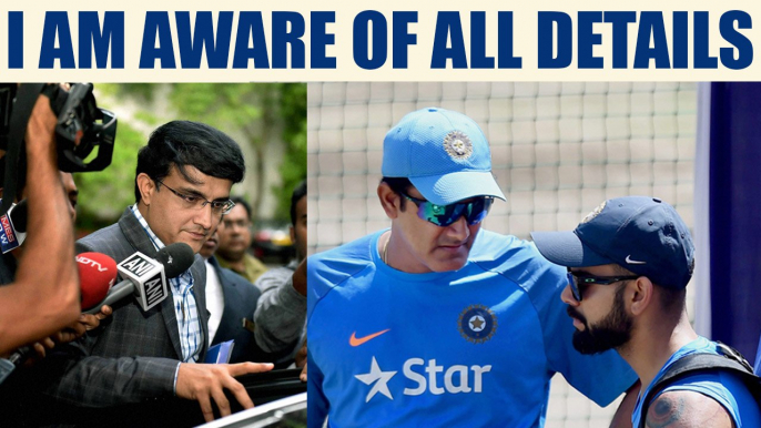 Virat Kumble row : Sourav Ganguly says, know everything, will not reveal | Oneindia News