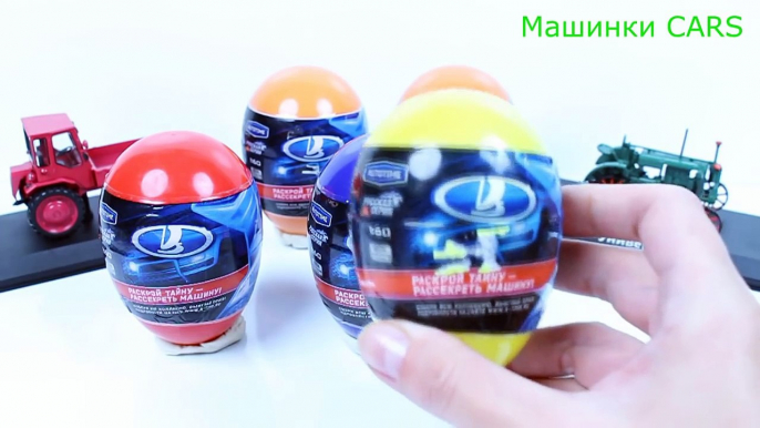 Des voitures des œufs déballage pour machines point de défaillance Kinder surprise œufs Kinder Surprise surprises welly de