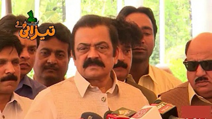 Rana Sanaullah  Eid Funny Punjabi Totay Tezabi Totay 2017