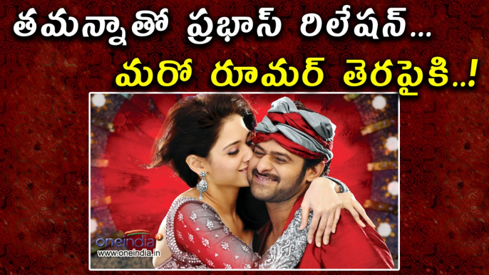 Prabhas playing Guest Role in Tamannaah's Khamoshi | Filmibeat Telugu