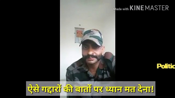 Army Jawan ने दिया Azam Khan को ऐसा जवाब की दिल खुश हो जाएगा आपका - Azam Khan Against Indian Army