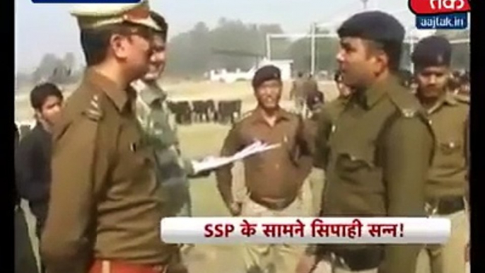 Ips ki tanashahi