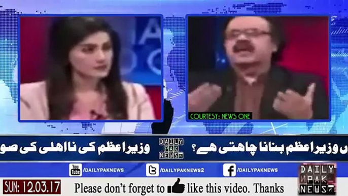 If Nawaz Sharif Disqualified, Who Likely Be The Next PM Shahid Masood Telling - YouTube