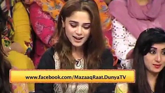 Mazaq Raat 5 July 2017 - Mazaq Raat 5 July 2017 - Part 4/4