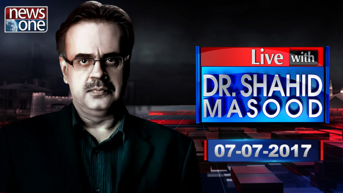 Live with Dr.Shahid Masood | 07-July-2017 | Panama JIT | NeHal Hashmi | PM Nawaz Sharif |