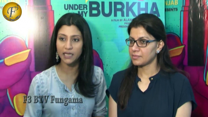 LIPSTICK UNDER MY BURKHA | | Konkona Sensharma, Ratna Pathak