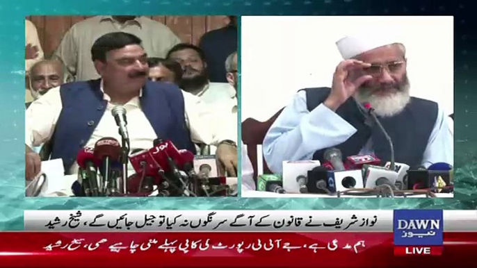 Sheikh Rasheed's Life in Danger - Sheikh Rasheed Telling in a Live Press Conference