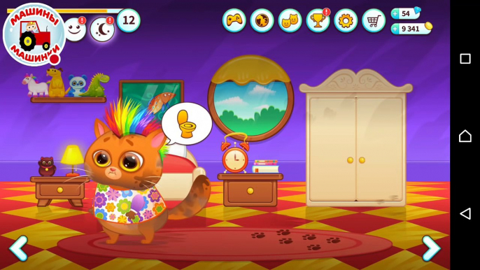 Gatito poco gatitos de la historieta sobre mis pequeños gatito bubu bubbu juego niños letspley mm