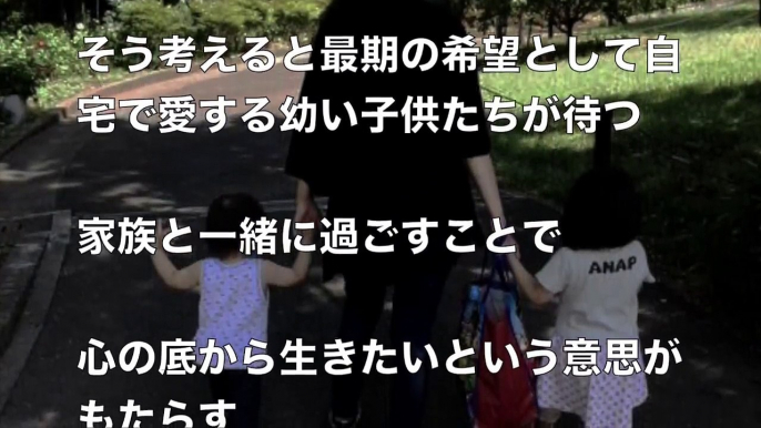 【緊急速報】小林麻央 ”余命僅か”終末医療とホスピス「本当の最後」止まらない噂とは…。